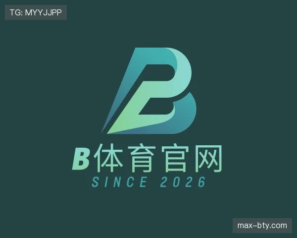 认识B体育